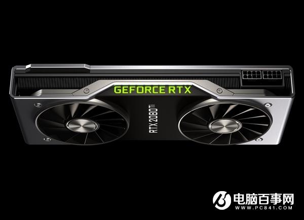 矿卡崩盘、RTX显卡太贵一年之后 NVIDIA业务恢复正常了