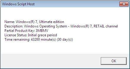 Windows 7详细系统版本号怎么查看?