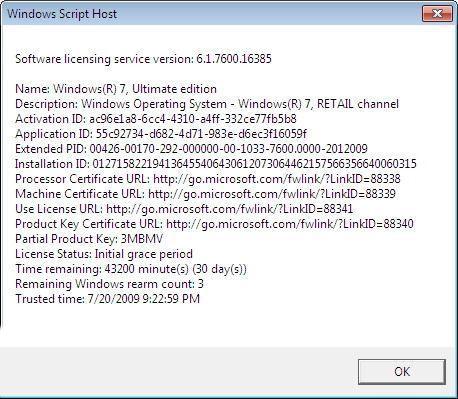 Windows 7详细系统版本号怎么查看?
