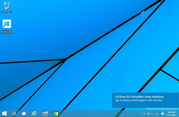 Win10如何更改通知信息出现的位置？