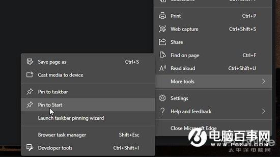 惊喜陆续有来：细数 Win10 即将到来的几处变化