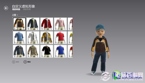 如何在Win8电脑上玩Xbox游戏