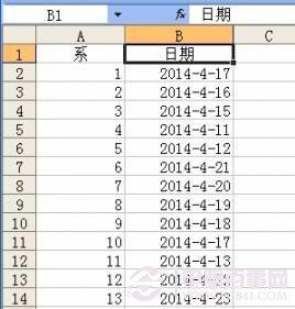 Excel 2003如何使用条件格式设置自动提醒？