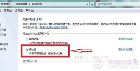 新圆梦F系列电脑运行游戏卡