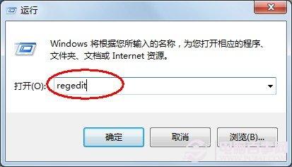 不再为Windows 7 程序&ldquo;假死&rdquo;而苦恼