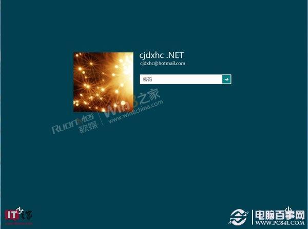 Win8怎么进安全模式 Win8进入安全模式教程