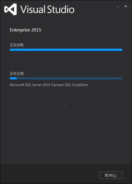 Win7安装Visual Studio2015 失败的解决方案