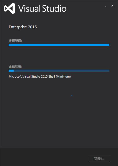 Win7安装Visual Studio2015 失败的解决方案