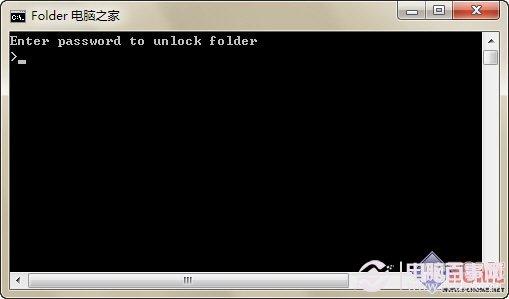 Win7文件夹如何加密 Win7文件夹高级加密技巧