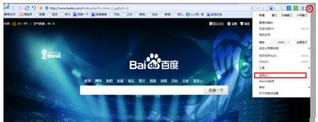 QQ邮箱打不开是怎么回事 QQ邮箱打不开怎么处理
