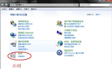 QQ邮箱打不开是怎么回事 QQ邮箱打不开怎么处理