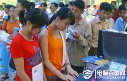 学生需理性消费 笔记本购买注意事项