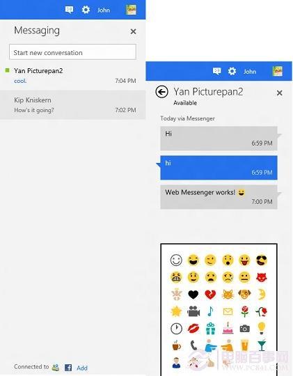 Windows8 Metro风格网页版Messenger组图曝光