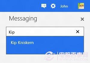 Windows8 Metro风格网页版Messenger组图曝光