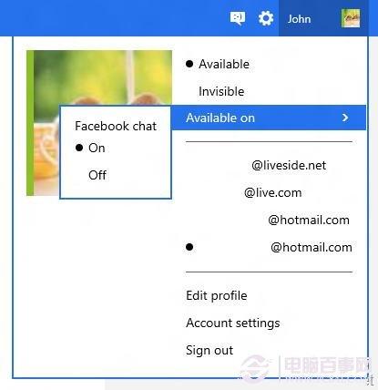 Windows8 Metro风格网页版Messenger组图曝光