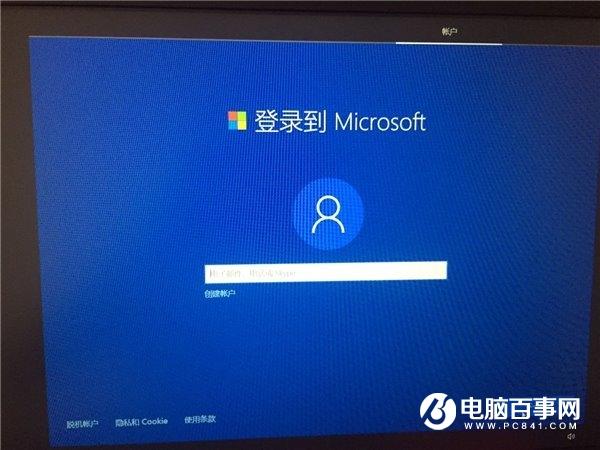 Win10笔记本新手使用教程：一文读懂避免使用入坑