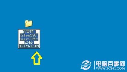 控制面板怎么打开 快速打开控制面板方法大全