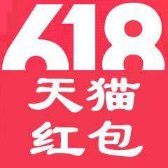 天猫年中大促怎么抢红包 天猫年中大促抢红包攻略