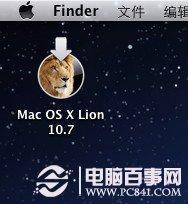 Mac启动U盘怎么制作？u盘制作mac安装盘图文教程