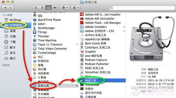 Mac启动U盘怎么制作？u盘制作mac安装盘图文教程