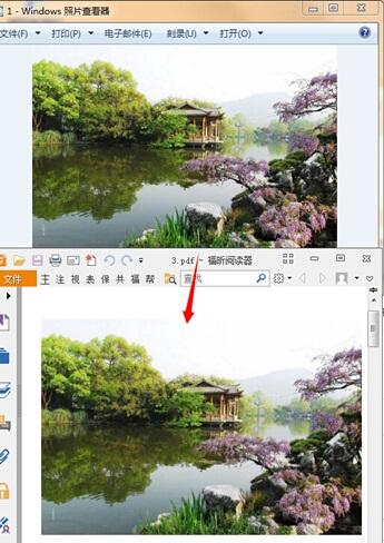 怎么把图片文件转换成pdf 图片转换成pdf文档教程