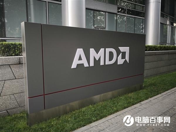 AMD GPU源码意外泄露埋下逆向工程隐患？想多了