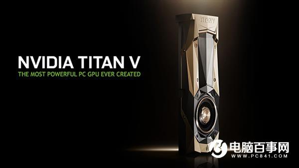 从GTX到RTX NVIDIA GPU架构的变迁史