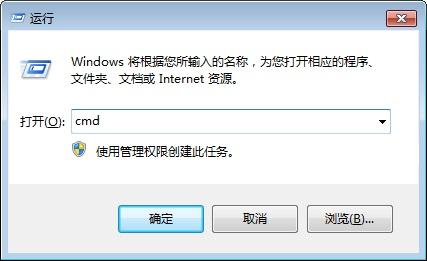 怎么看主板支持多大内存 教你看主板支持多大内存2种方法