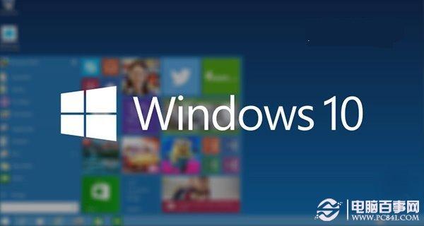 win10怎么离线安装.NET Framework 3.5?