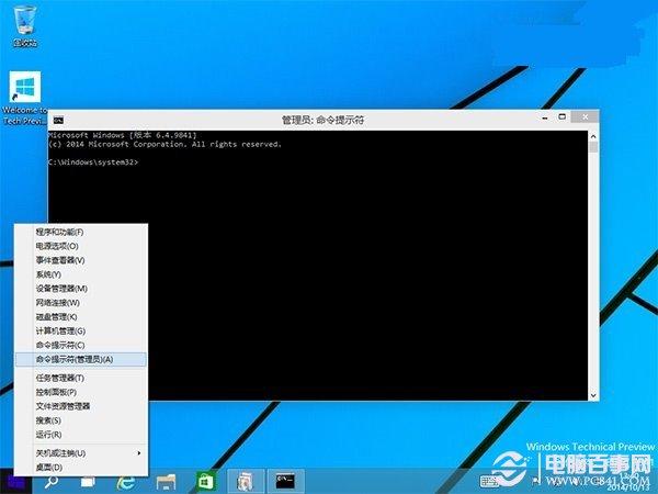 win10怎么离线安装.NET Framework 3.5?