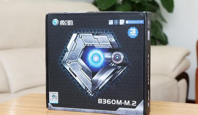 影驰B360M怎么样？影驰B360M M.2主板评测