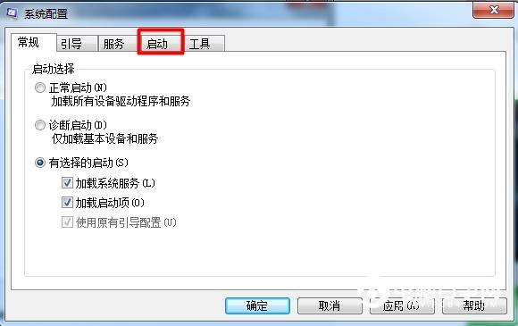 Win7如何删除系统启动项 Win7删除系统启动项方法