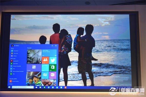 Win10有哪些变化?Win10新特性汇总