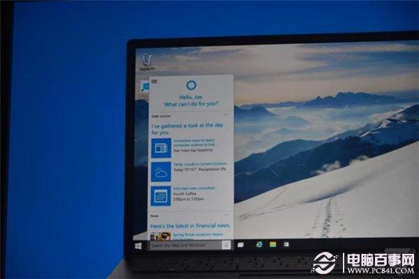 Win10有哪些变化?Win10新特性汇总