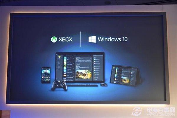 Win10有哪些变化?Win10新特性汇总