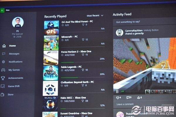 Win10有哪些变化?Win10新特性汇总