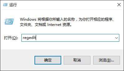 Win10护眼模式怎么设置 Win10背景设置淡绿色护眼方法