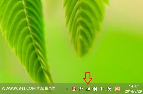 Win8.1如何忘记网络 Win8.1更改连接Wifi密码方法