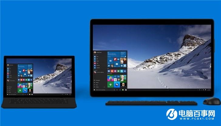 微软确认Windows 10 19H2有足够时间测试，即将进入慢速版