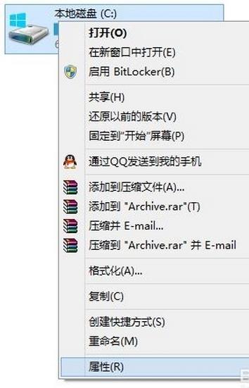 Win10怎么删除windows.old？Win10删除windows.old教程