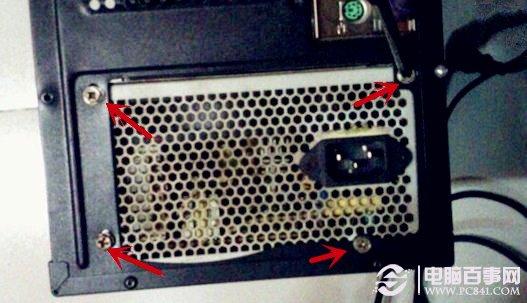 机箱噪音大怎么办?电源拆卸风扇加油教程 机箱噪音大怎么办?电源拆卸风扇加油教程