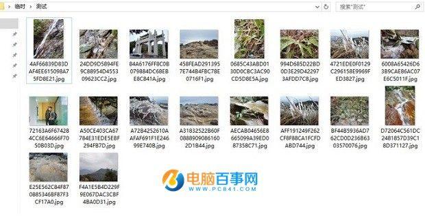 如何批量修改文件名?批量修改照片文件名和添加前缀方法