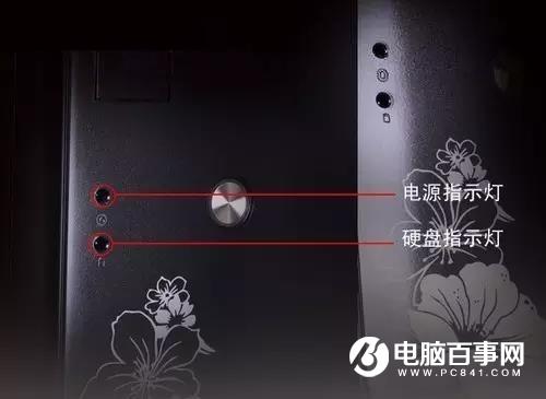 电脑开不了机怎么解决？台式机开不机自检解决方法