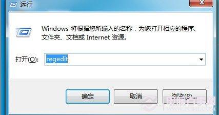 玩游戏延迟高？修改注册表来帮忙