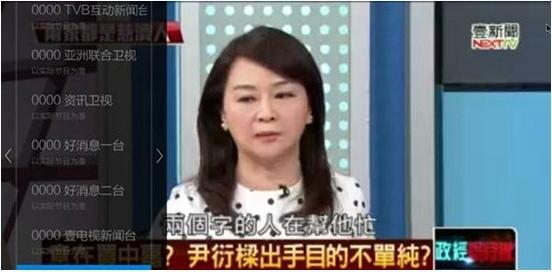 vst全聚合怎么添加源？vst全聚合添加源教程