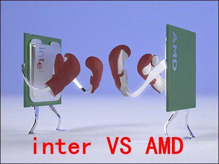 英特尔与AMD哪个好？谁更适合你的电脑？