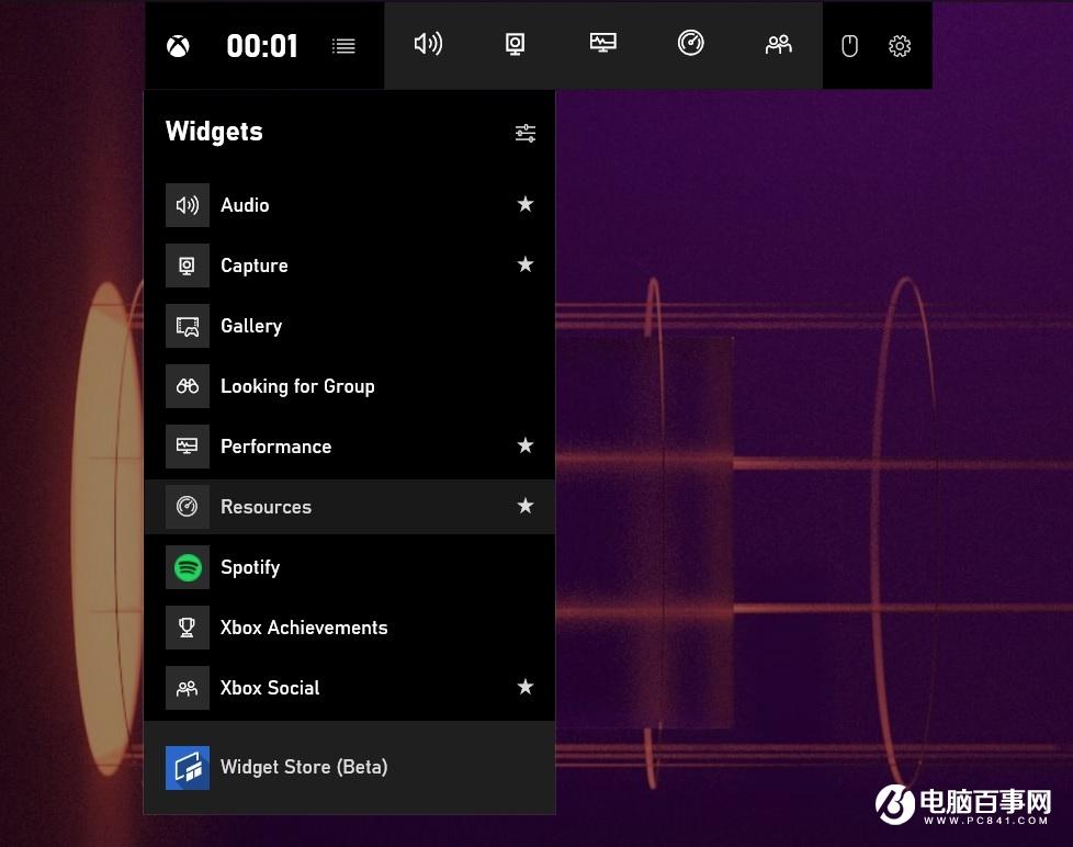 Windows 10 的新游戏任务管理器现已推出