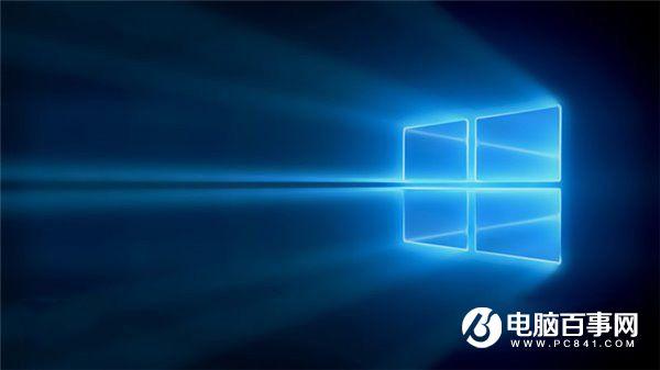 Win10 C盘空间越来越小怎么办?Win10瘦身小妙招