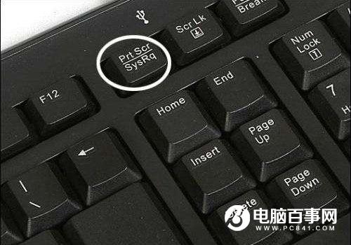 愚人节电脑整蛊技巧 小伙伴差点把电脑给砸了！
