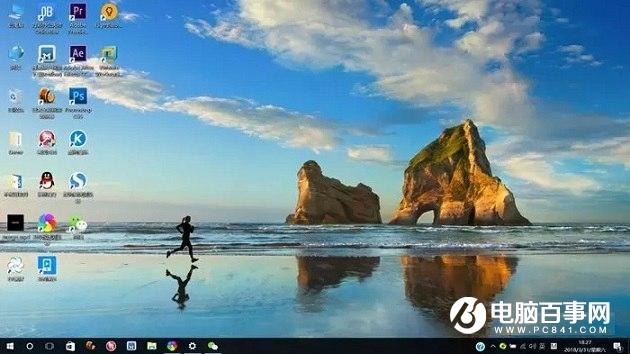 愚人节电脑整蛊技巧 小伙伴差点把电脑给砸了!